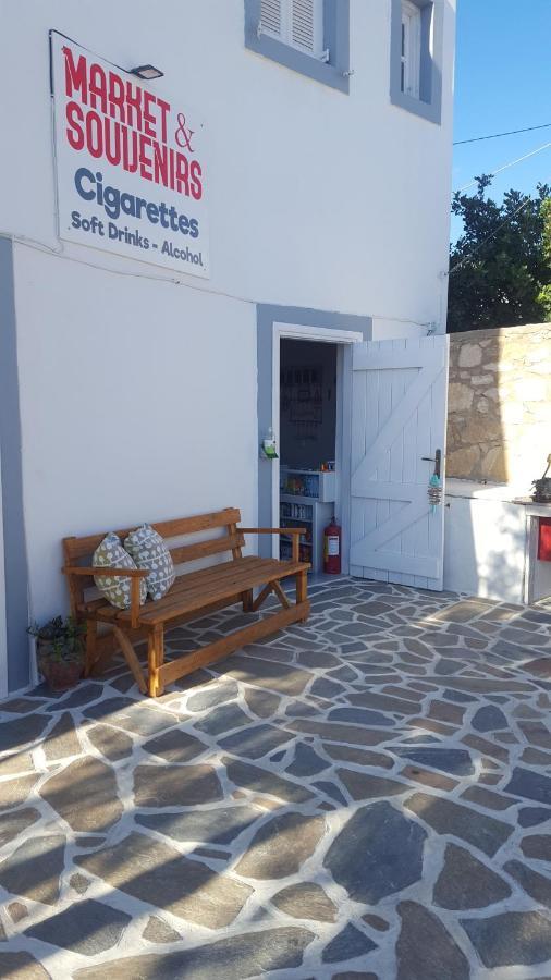 Studios Nina Amoopi Bagian luar foto